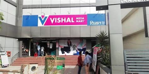 vishal mega mart locations.